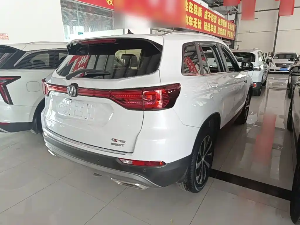 Changan CS75 Glory Million 280 T DCT Navigator
