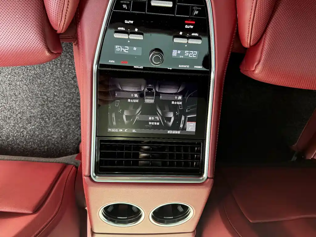 Panamera Panamera Executive Extended 2.9 T
