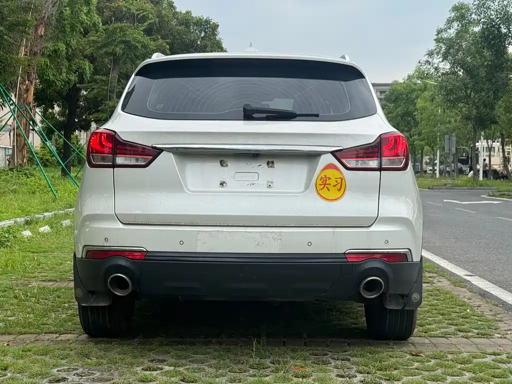 Hanteng X7 X7 S 1.5 T Auto Premium