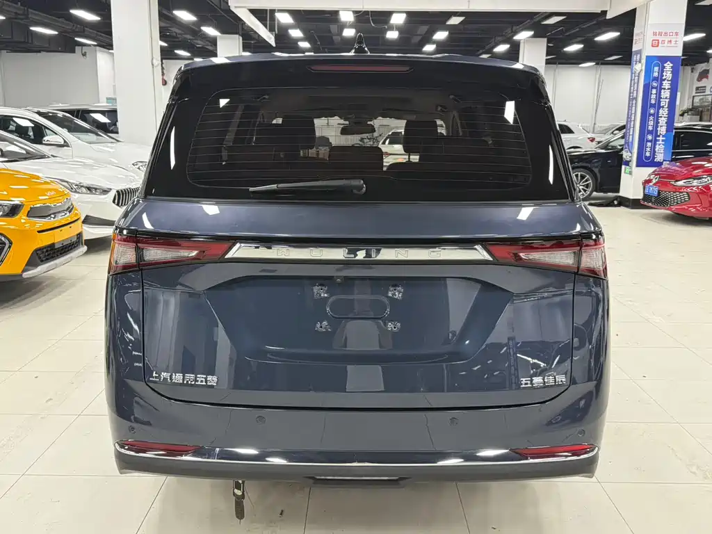 Wuling Jiachen 1.5 T CVT Premium Flagship