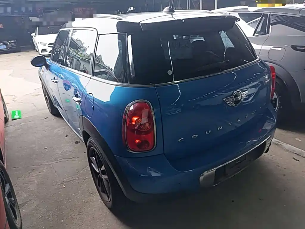 MINI COUNTRYMAN 1.6 L COOPER Excitement