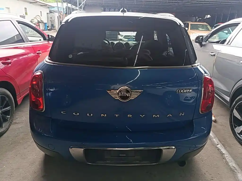 MINI COUNTRYMAN 1.6 L COOPER Excitement