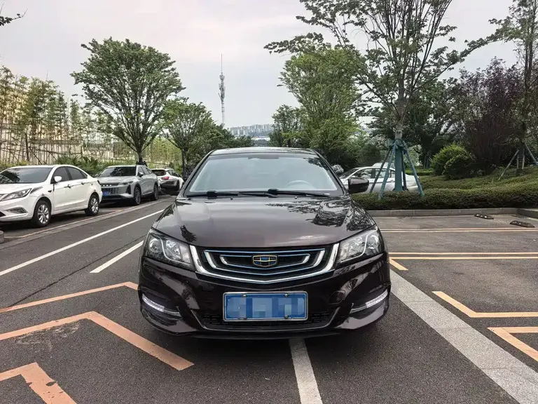 Geely Emgrand Sedan Million 1.5 L CVT Upward