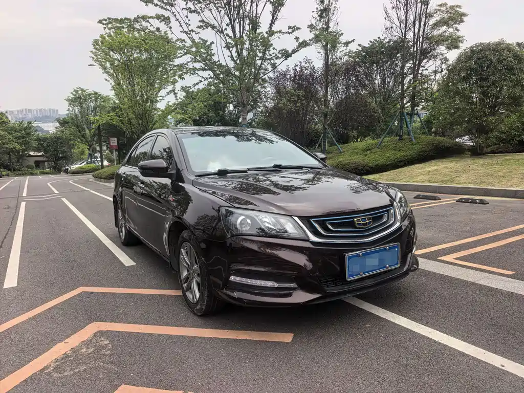 Emgrand Sedan Million 1.5 L CVT Upward