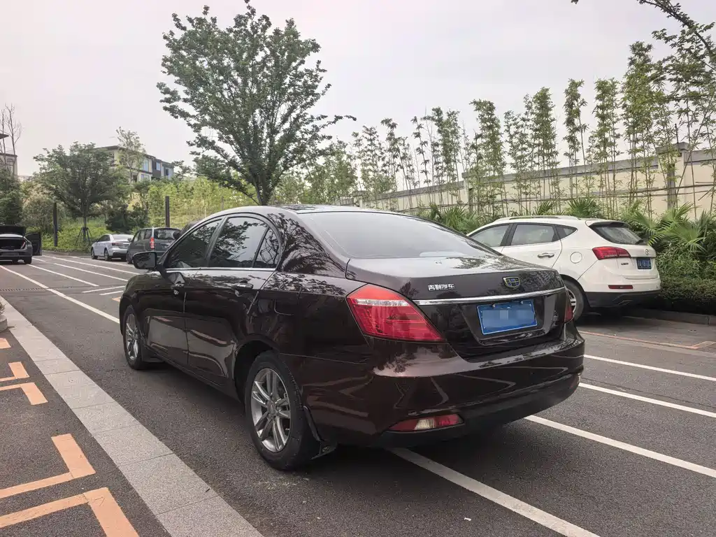 Emgrand Sedan Million 1.5 L CVT Upward