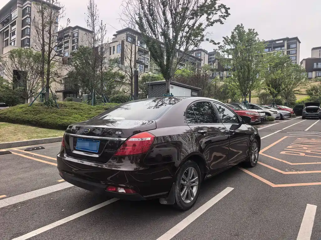 Emgrand Sedan Million 1.5 L CVT Upward