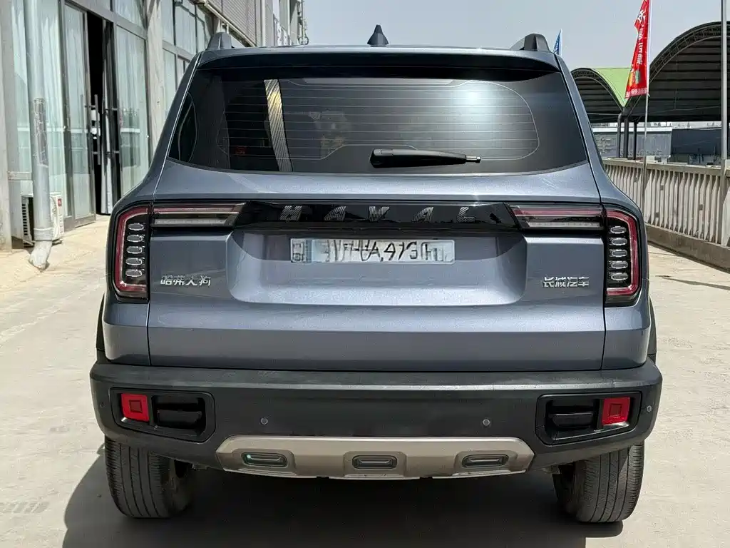 Haval Dargo 1.5 T DCT 2 WD Collie