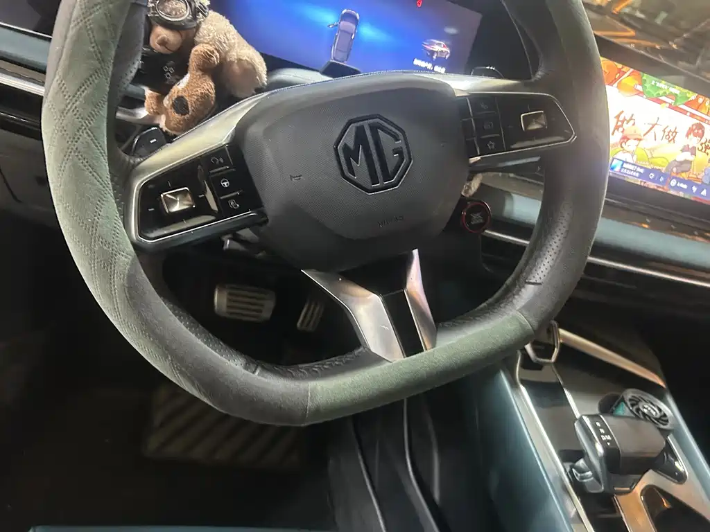 MG7 2.0 T Auto Trophy+ Turbo Dazzling