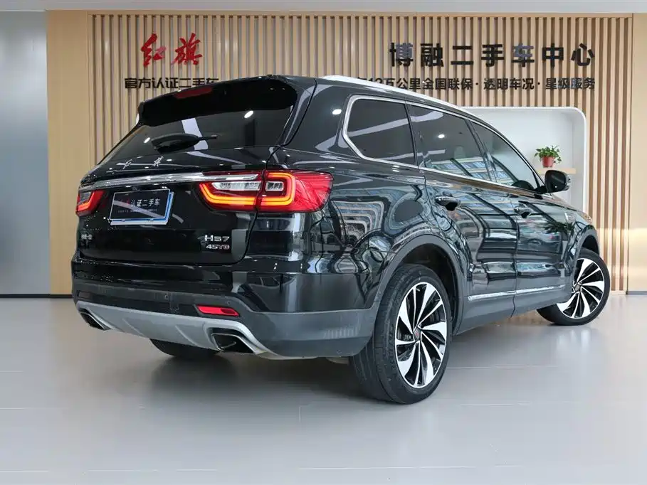 Hongqi HS7 红旗HS7 2021款 2.0 T DCT两驱智联旗畅版