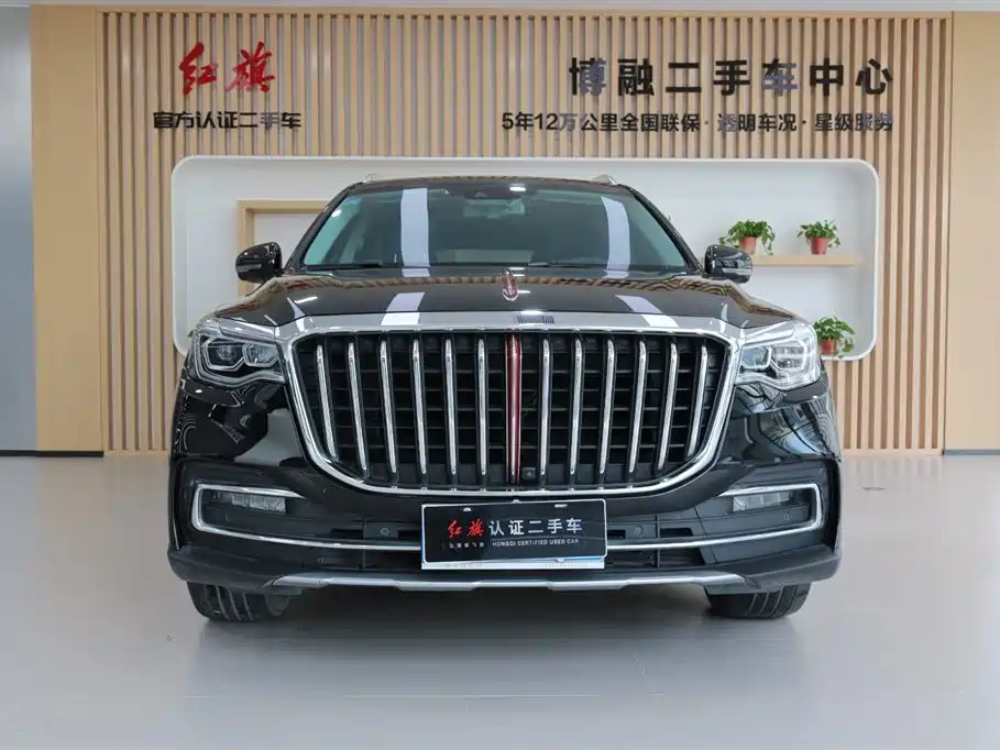 Hongqi HS7 红旗HS7 2021款 2.0 T DCT两驱智联旗畅版