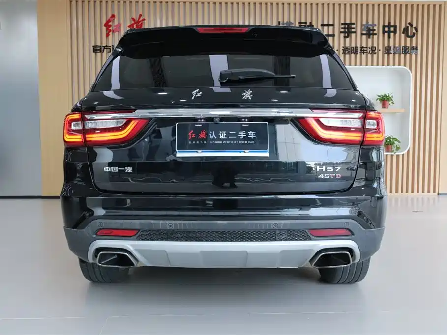 Hongqi HS7 红旗HS7 2021款 2.0 T DCT两驱智联旗畅版
