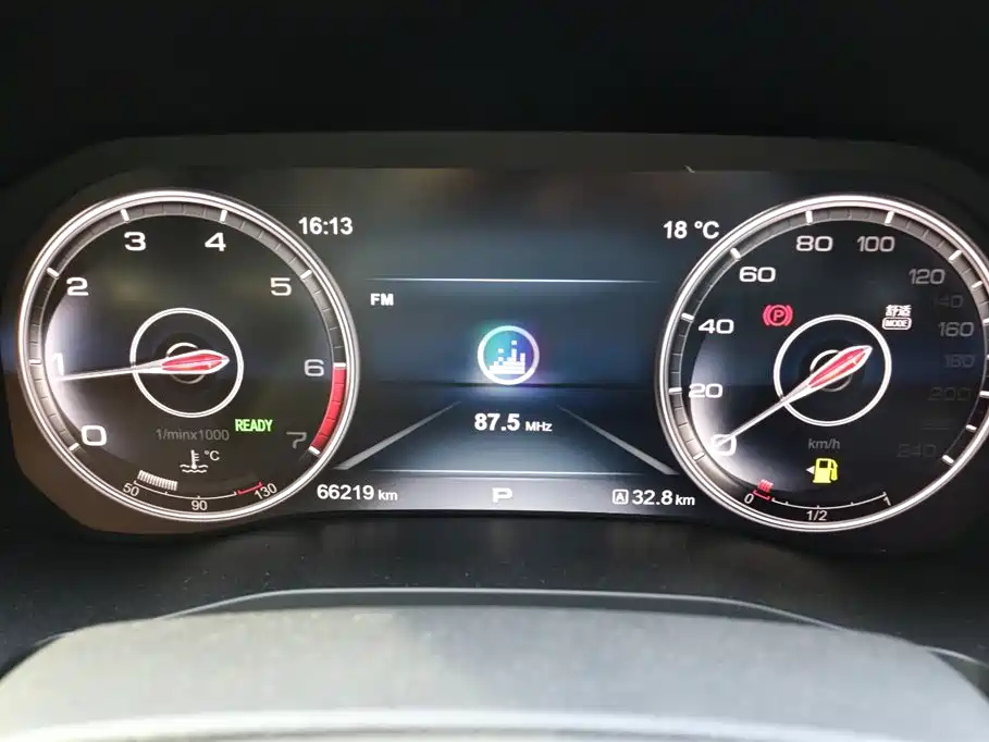 Hongqi HS7 红旗HS7 2021款 2.0 T DCT两驱智联旗畅版
