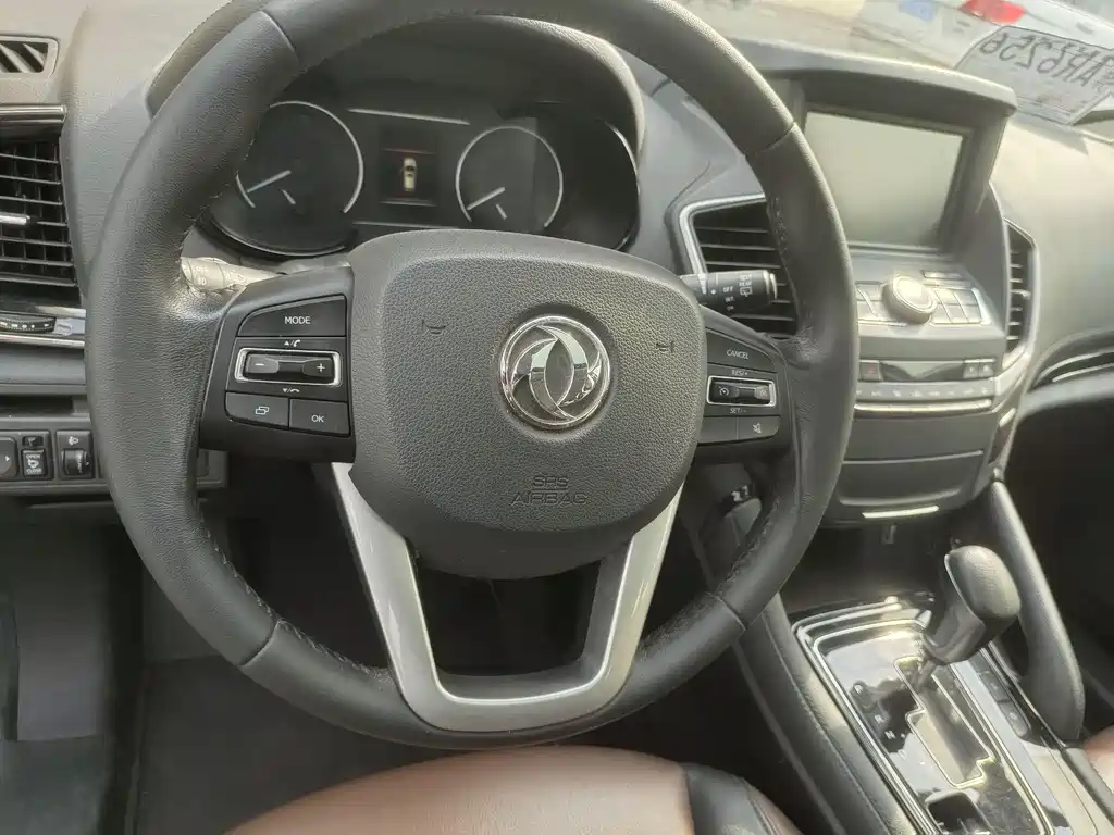 Dongfeng Fengshen AX7 Classic 1.6 T Auto Luxury
