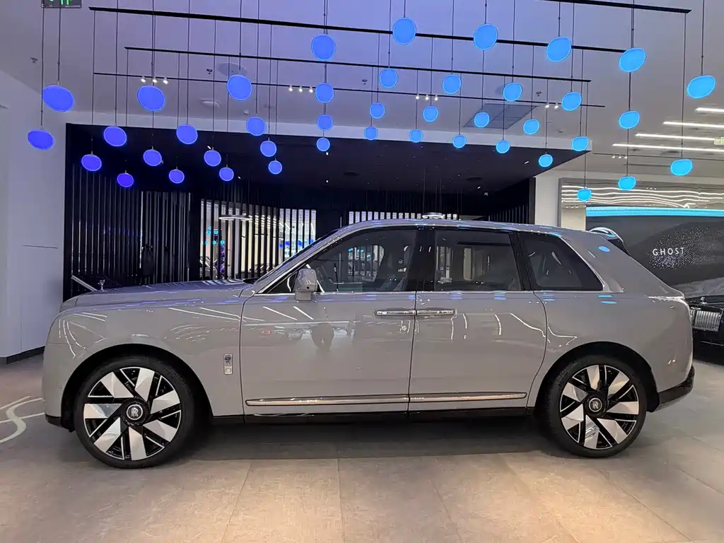 Cullinan 4-seat