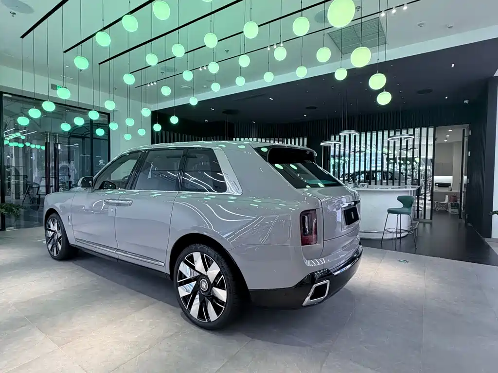 Cullinan 4-seat