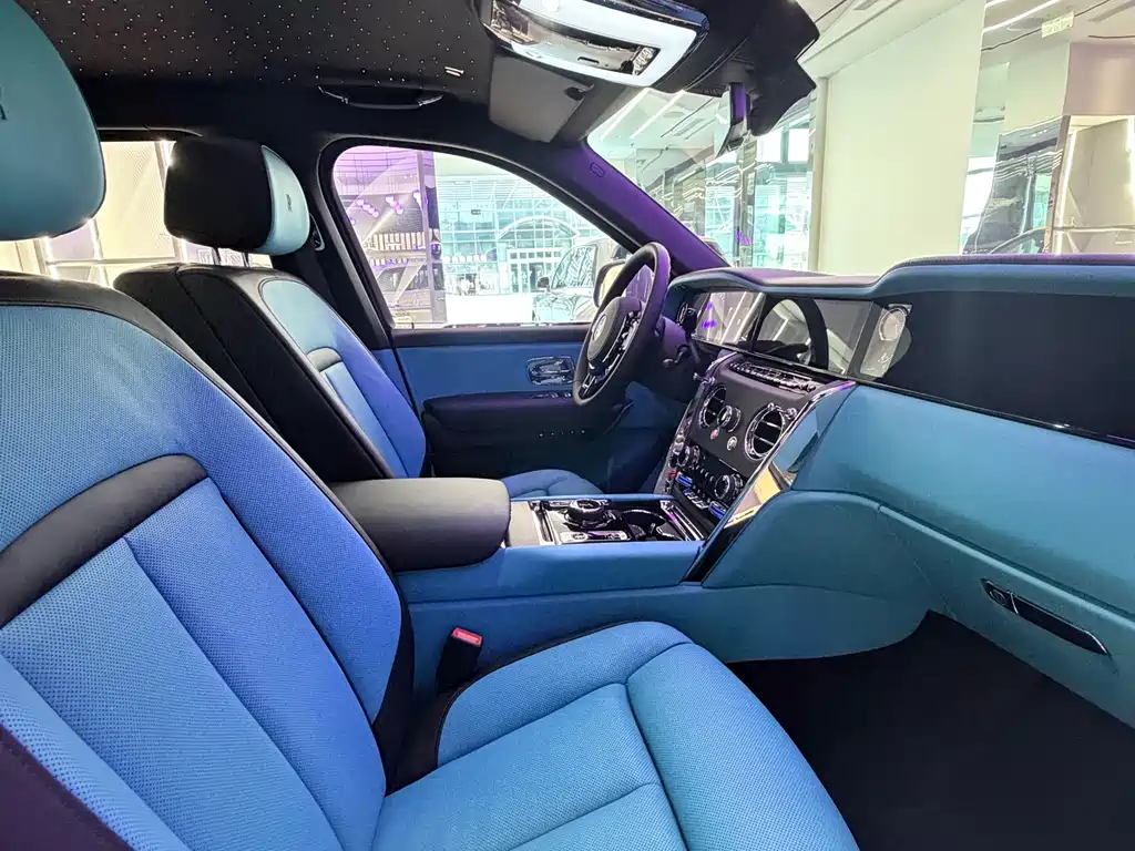 Cullinan 4-seat