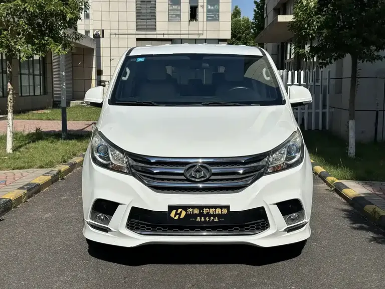 Maxus G10 PLUS 1.9 T Manual Elite Diesel