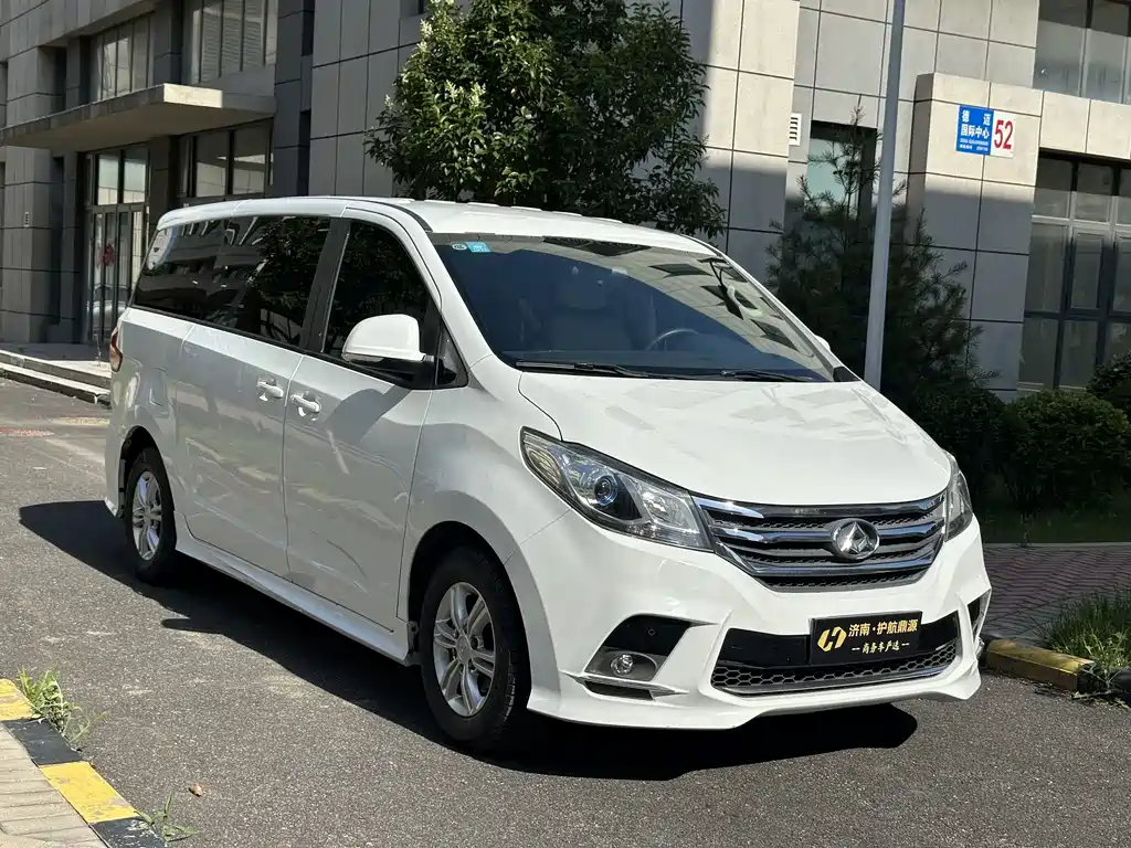 Maxus G10 PLUS 1.9 T Manual Elite Diesel