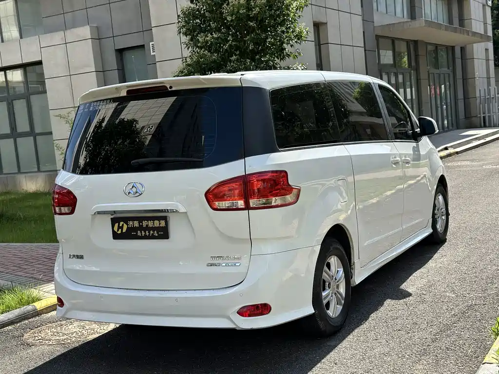 Maxus G10 PLUS 1.9 T Manual Elite Diesel