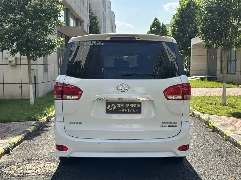 Maxus G10 PLUS 1.9 T Manual Elite Diesel