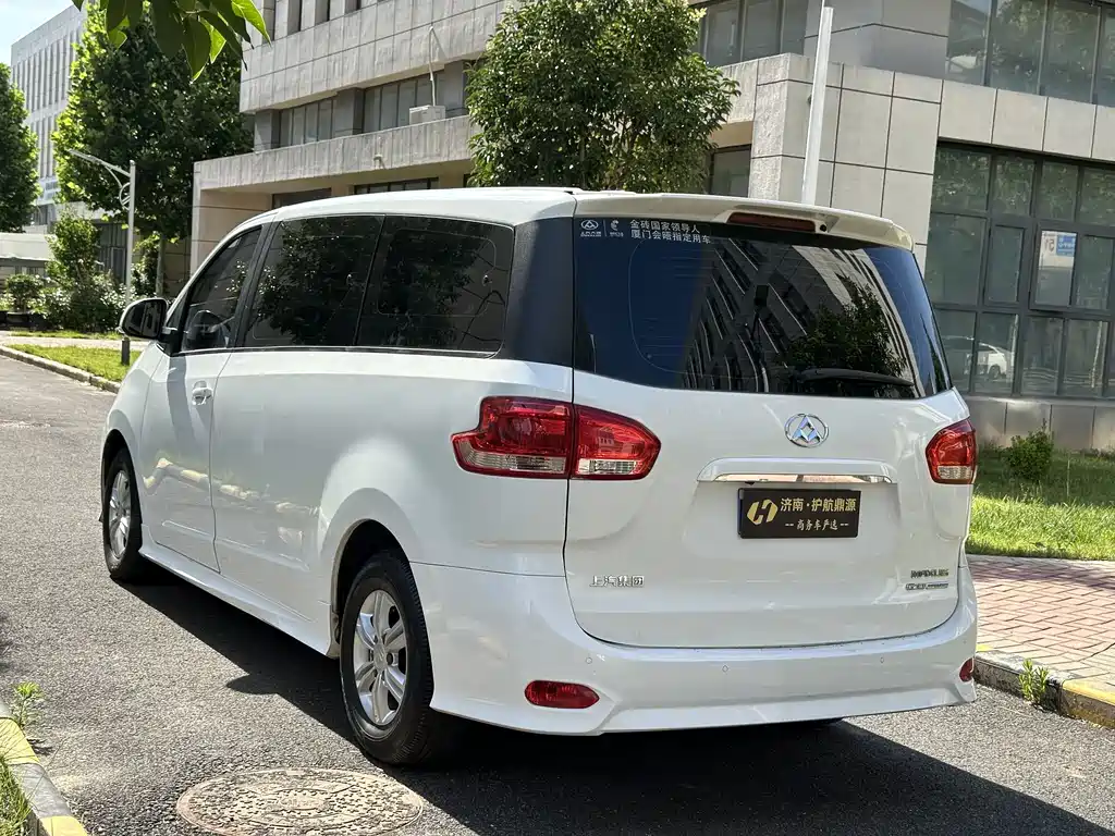 Maxus G10 PLUS 1.9 T Manual Elite Diesel