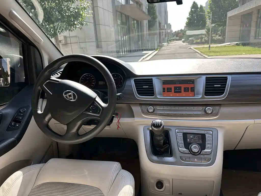 Maxus G10 PLUS 1.9 T Manual Elite Diesel
