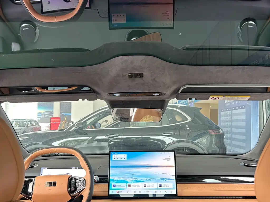 Galaxy Xingyao 8 130 km EM-P Explorer