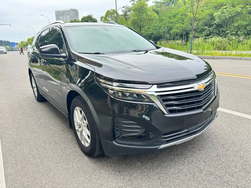Equinox 535 T Control World