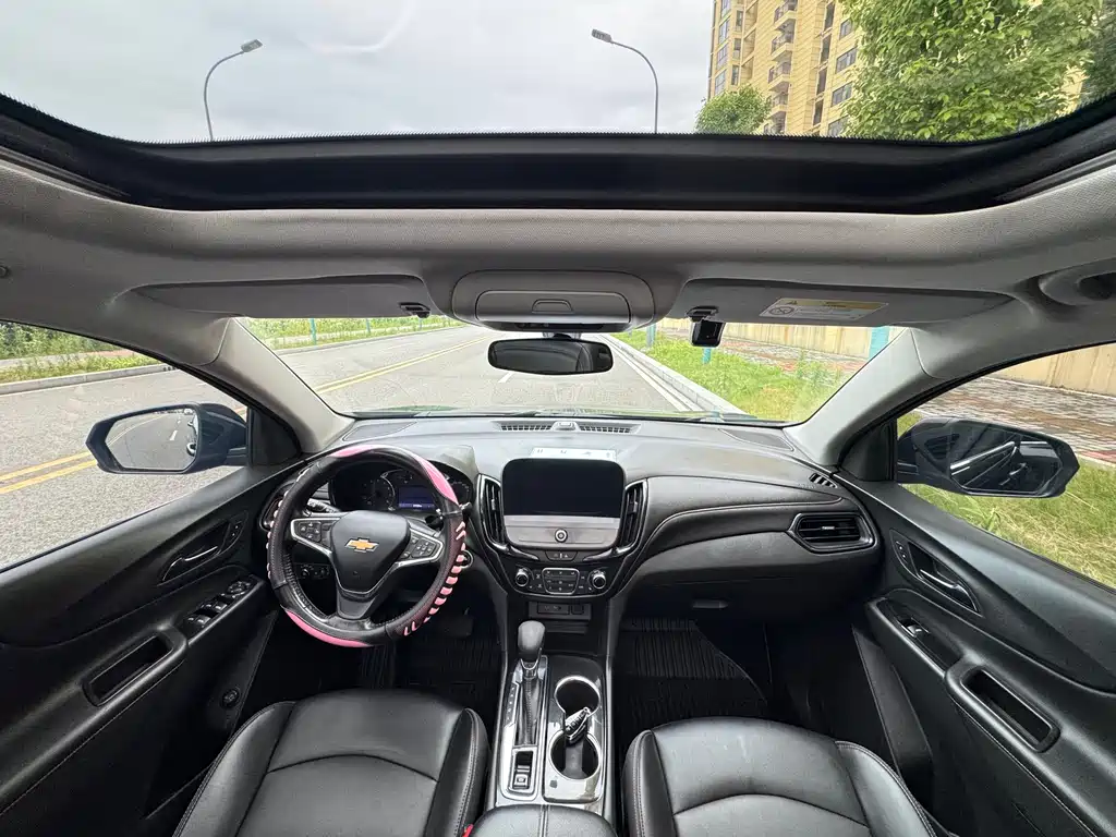 Equinox 535 T Control World