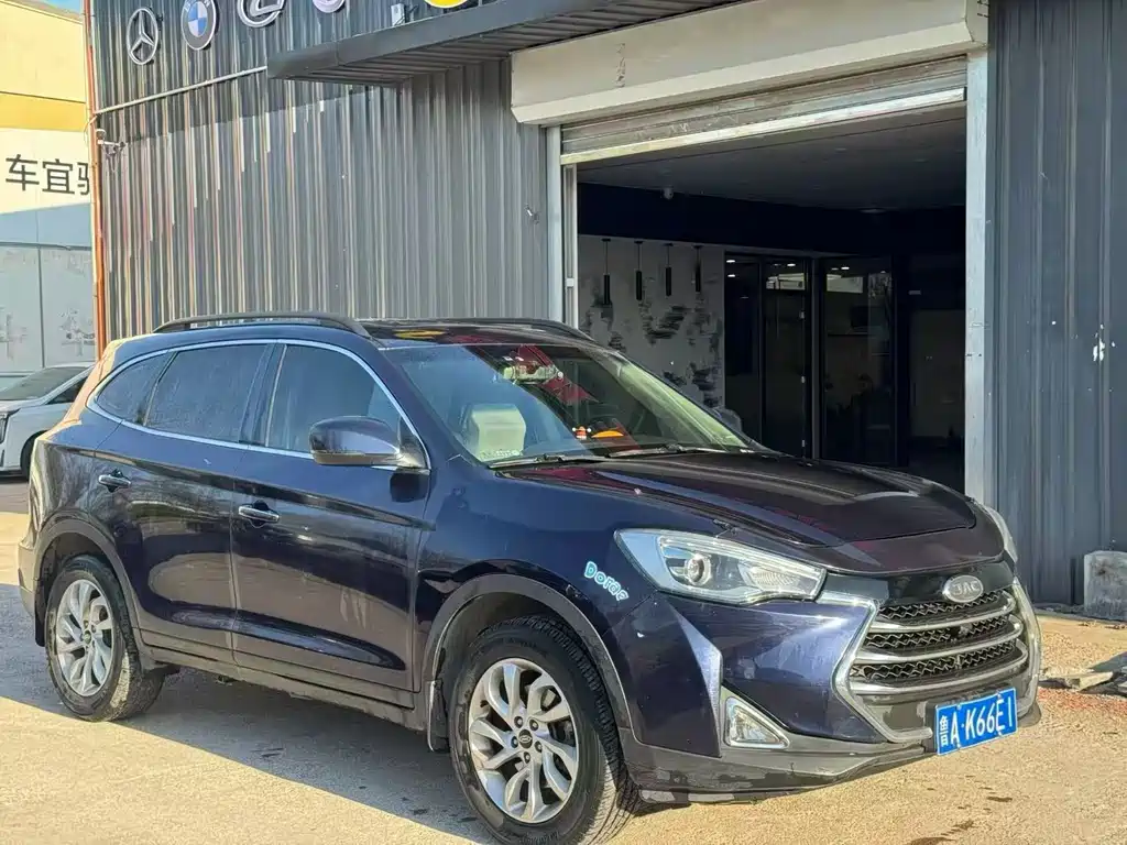 Refine S7 1.5 T Auto Comfort