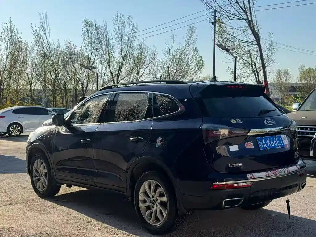 Refine S7 1.5 T Auto Comfort