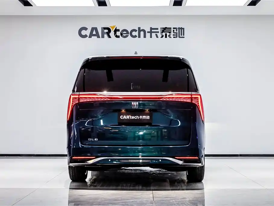 Century 2.0 T 6-seat Heritage