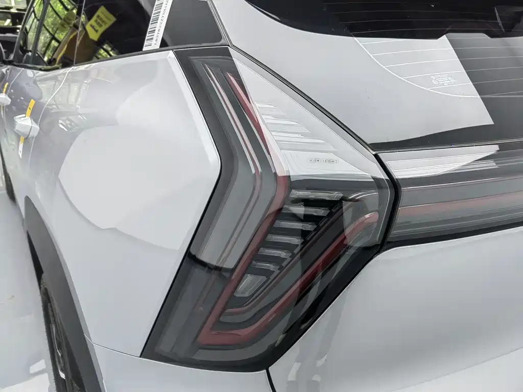 Boyue L 4 th Gen 1.5 TD DCT Depart