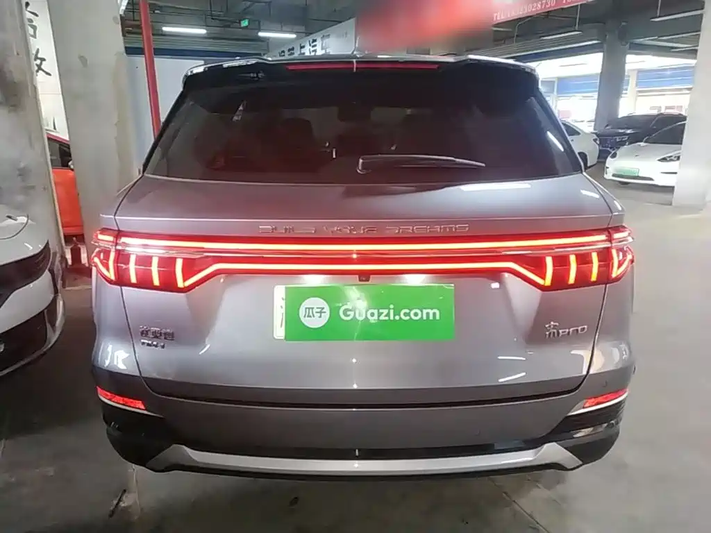 Song Pro NEV DM-i 110 km Flagship Pro