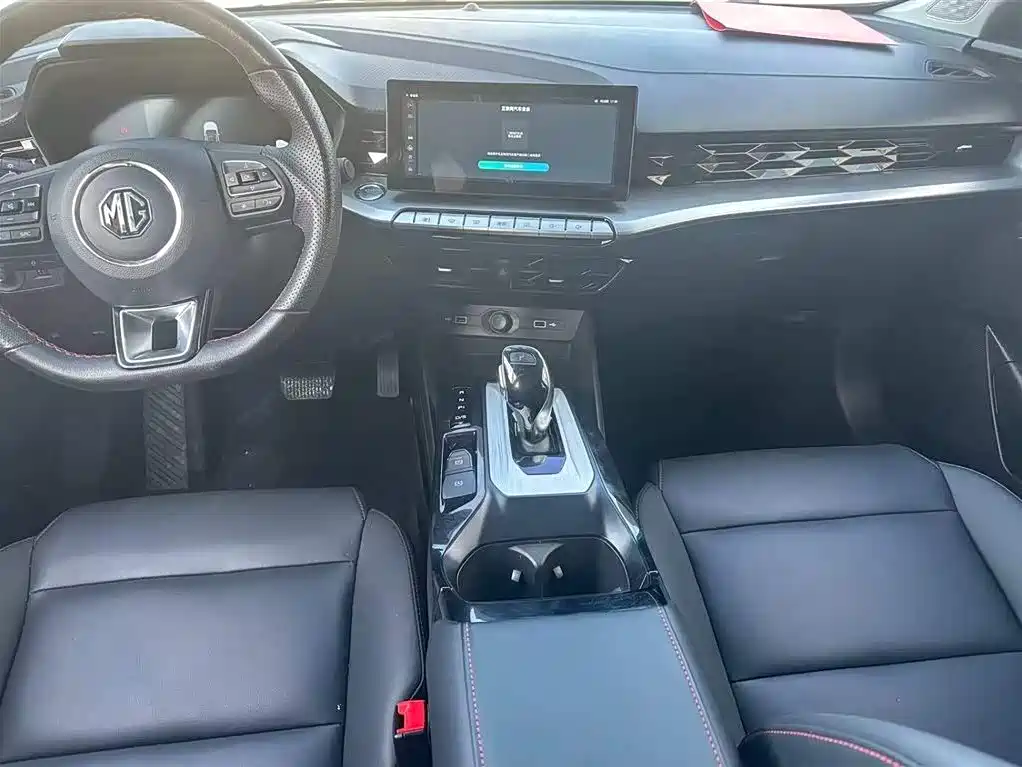 MG5 300 TGI DCT Youth Luxury Flagship