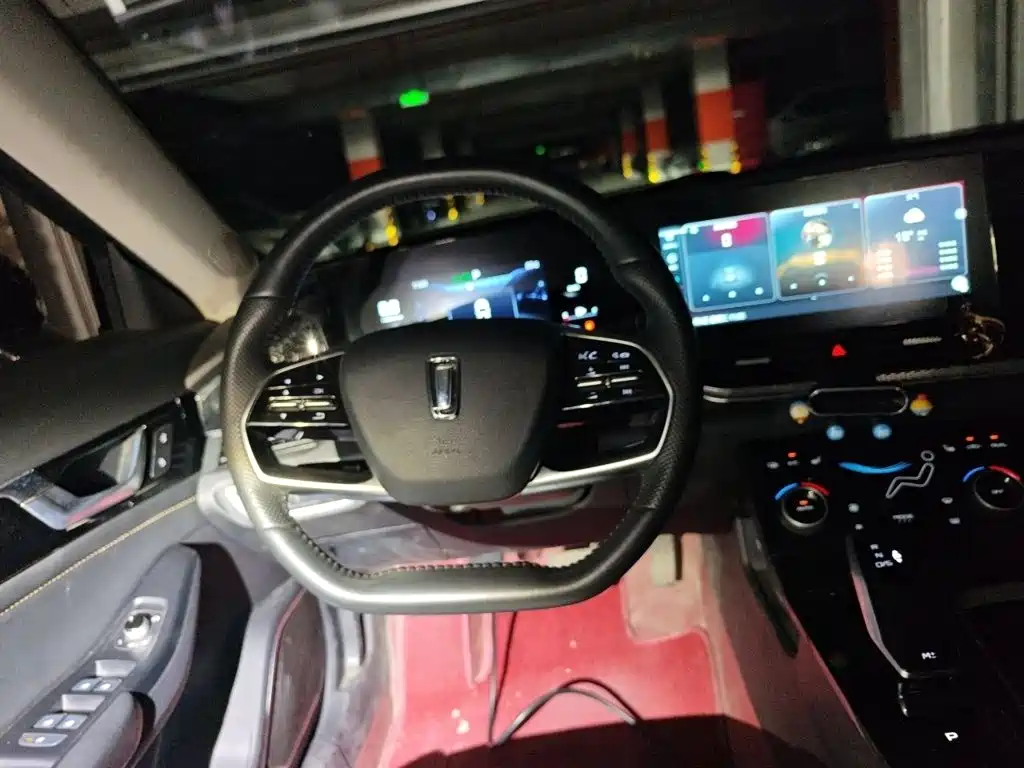 Besturn B70 3 rd Gen 1.5 T Auto Smooth Enjoyment