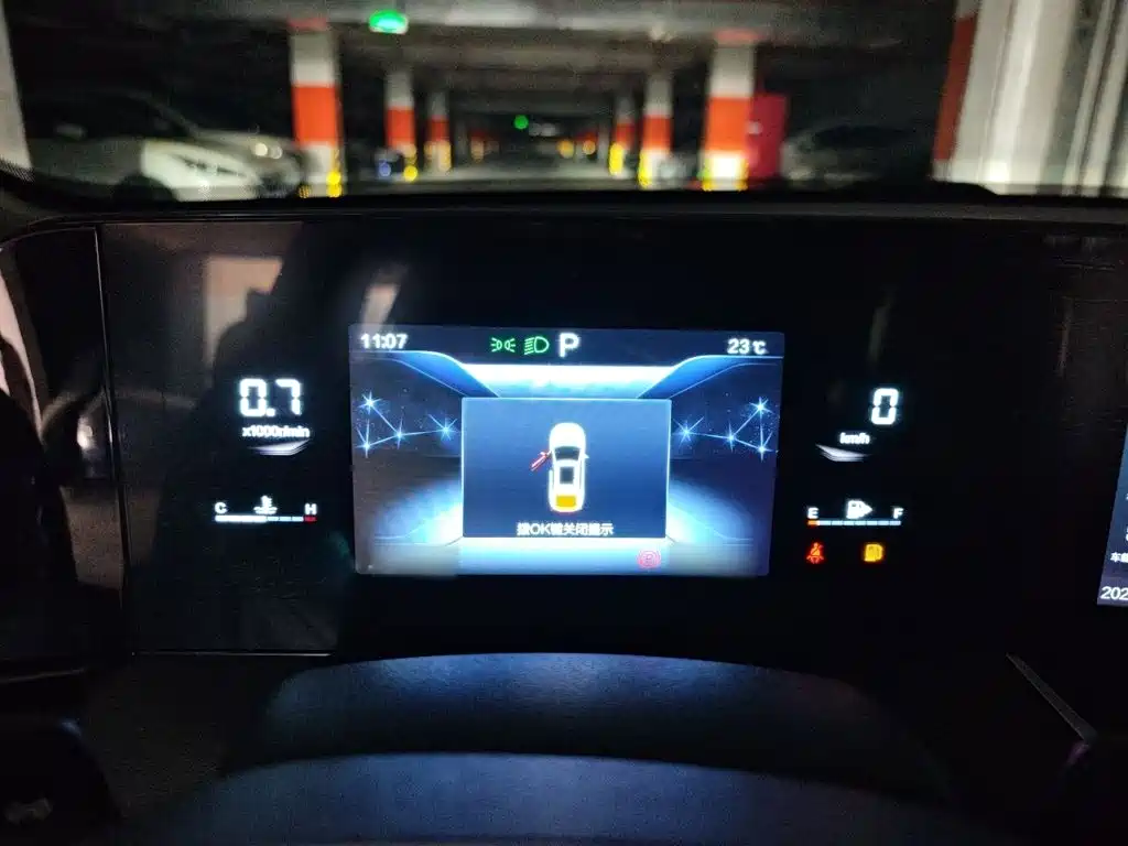 Besturn B70 3 rd Gen 1.5 T Auto Smooth Enjoyment