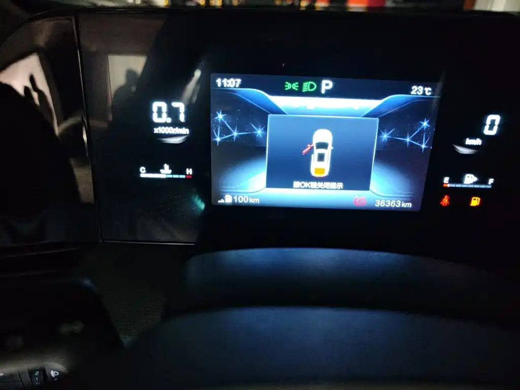 Besturn B70 3 rd Gen 1.5 T Auto Smooth Enjoyment
