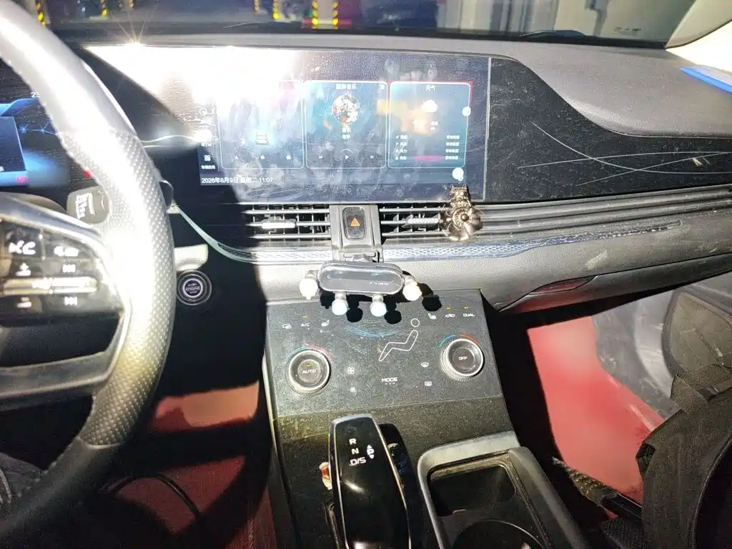 Besturn B70 3 rd Gen 1.5 T Auto Smooth Enjoyment