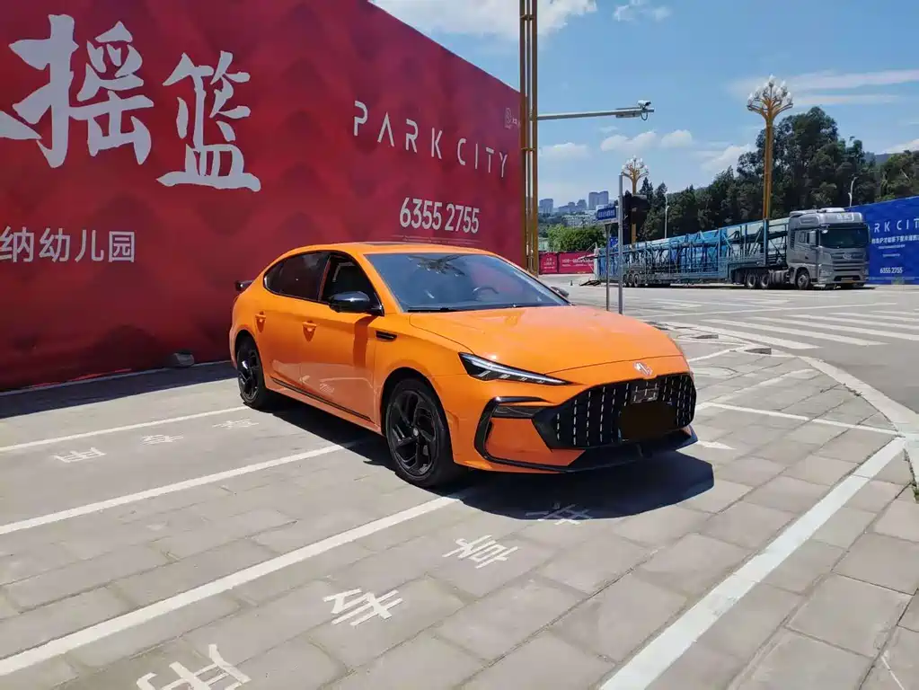 MG6 Pro 1.5 T Auto Trophy Flagship