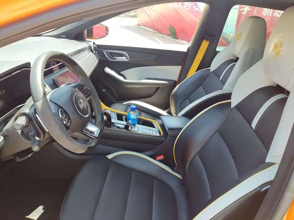 MG6 Pro 1.5 T Auto Trophy Flagship