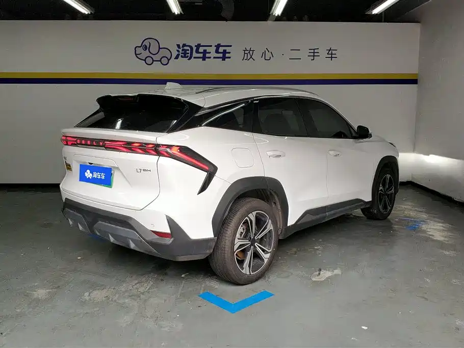 Galaxy L7 EM-i 115 km Explorer
