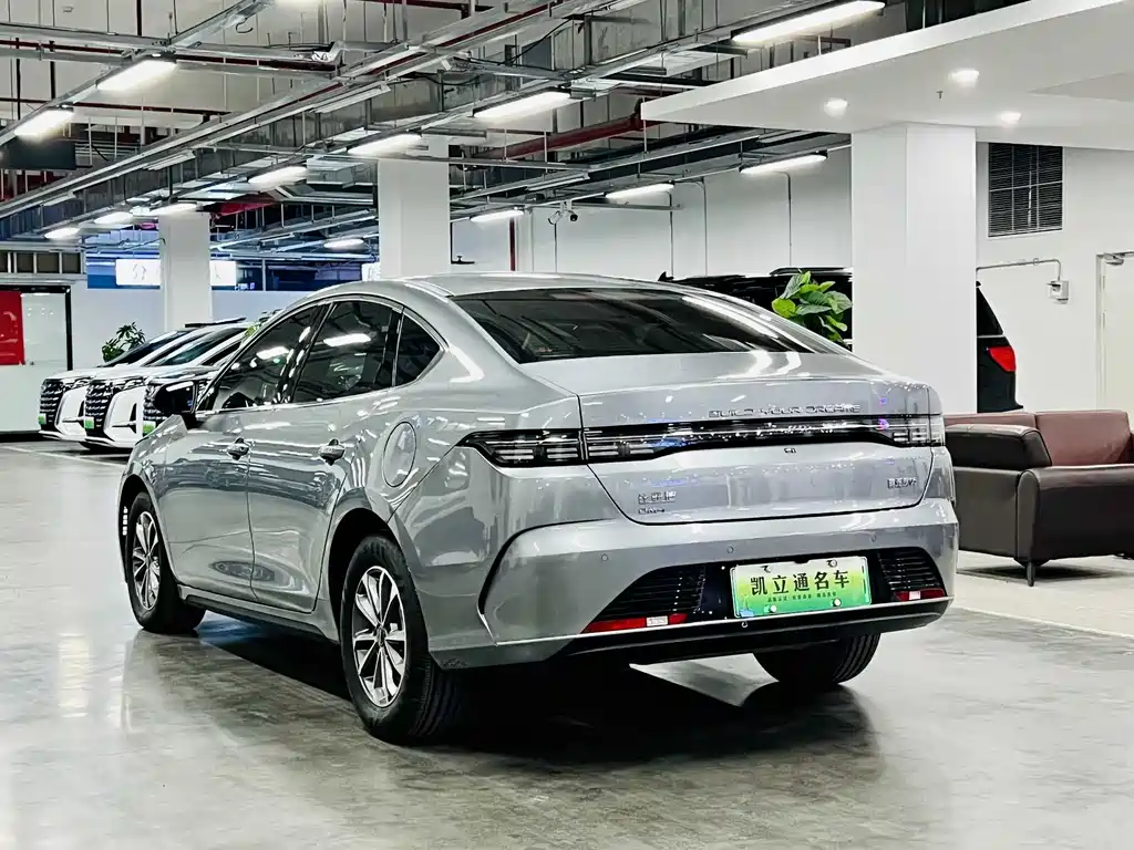 Destroyer 05 Glory DM-i 55 KM Luxury