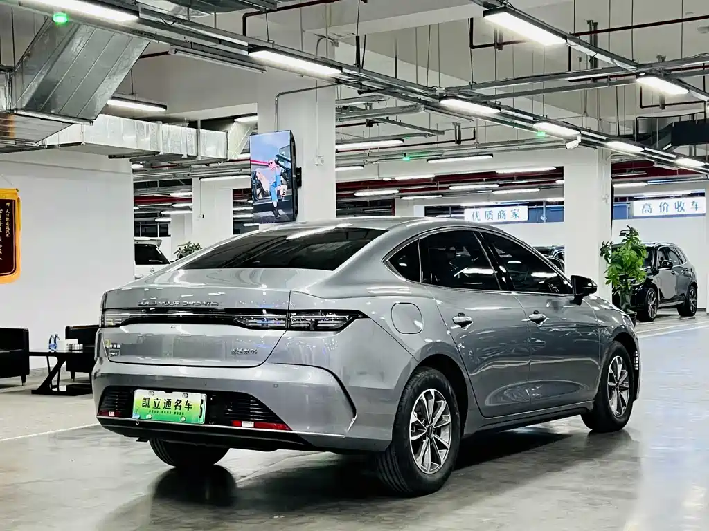 Destroyer 05 Glory DM-i 55 KM Luxury