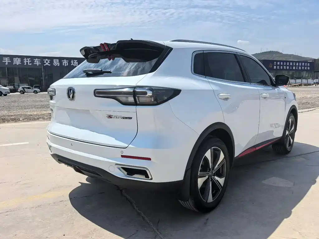 Changan CS55 PLUS Blue Whale 1.5 T DCT Distinguished
