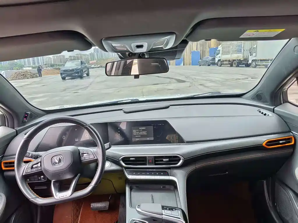 Changan UNI-T 1.5 T Distinguished