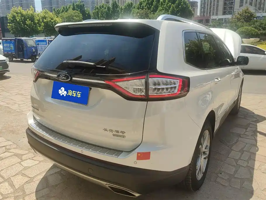 Edge EcoBoost 245 2 WD Grand Sharp 7-seat CN-V