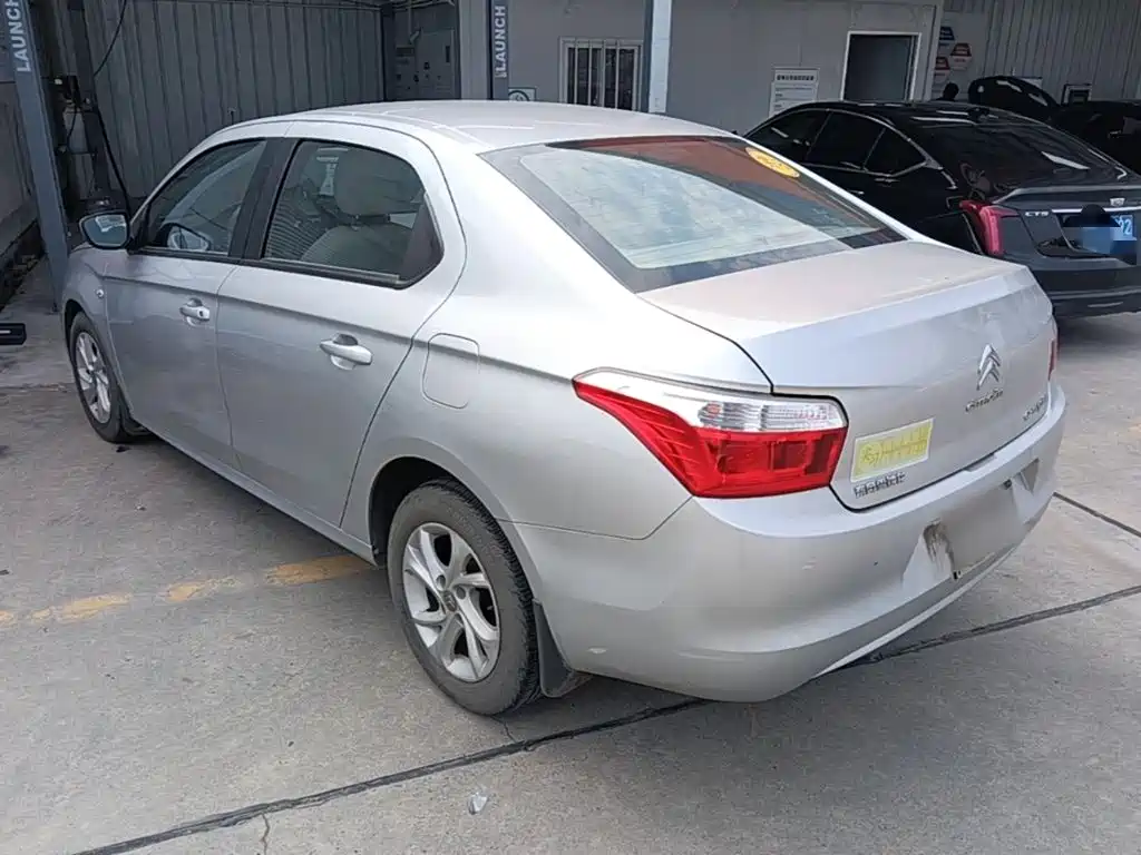 Elysee 1.6 L Manual Fashion