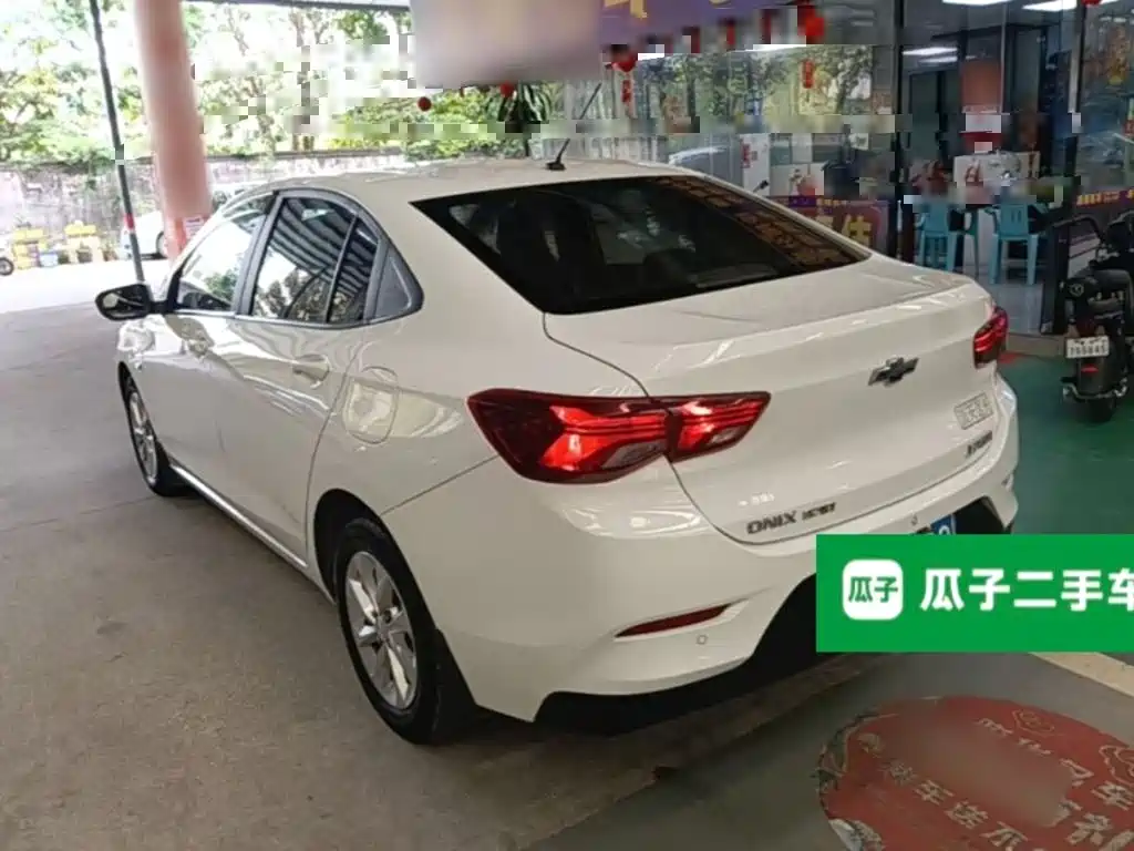 Cavalier 325 T Auto Pleasant