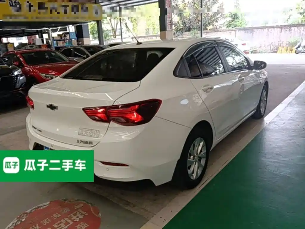 Cavalier 325 T Auto Pleasant